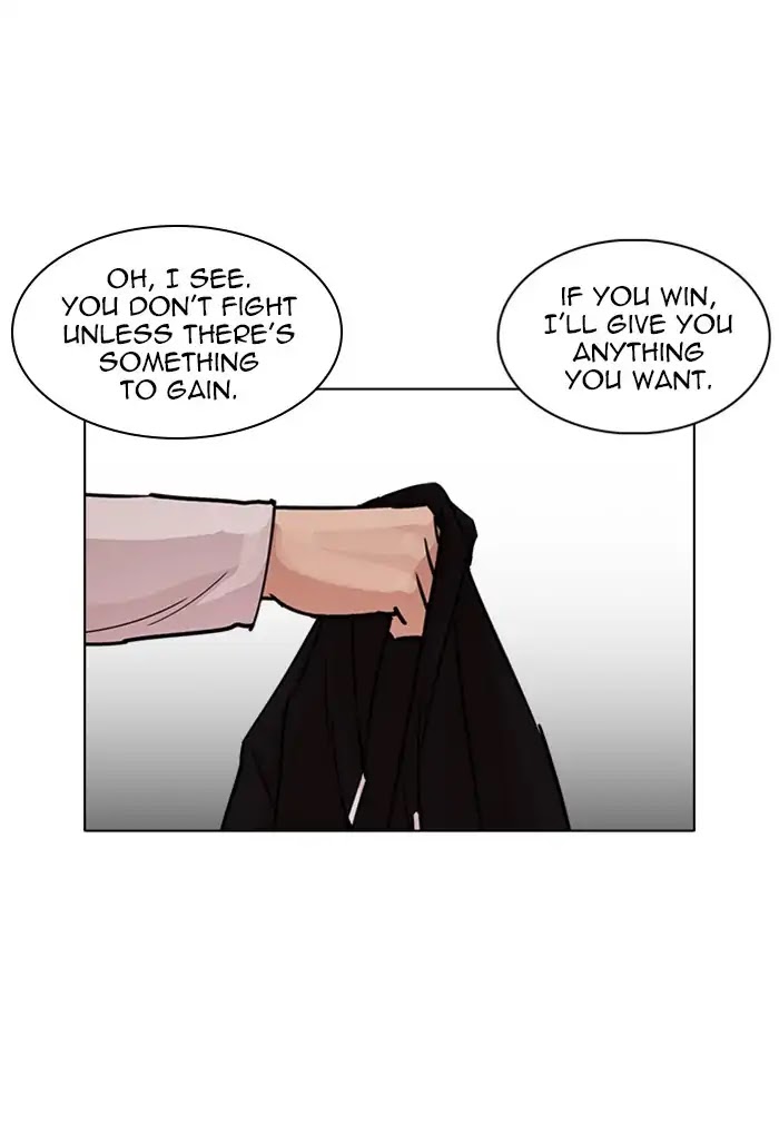 Lookism Chapter 235 page 153 - Chapter 235: Ep.235: Eli Jang (4)