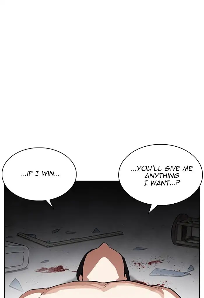 Lookism Chapter 235 page 156 - Chapter 235: Ep.235: Eli Jang (4)