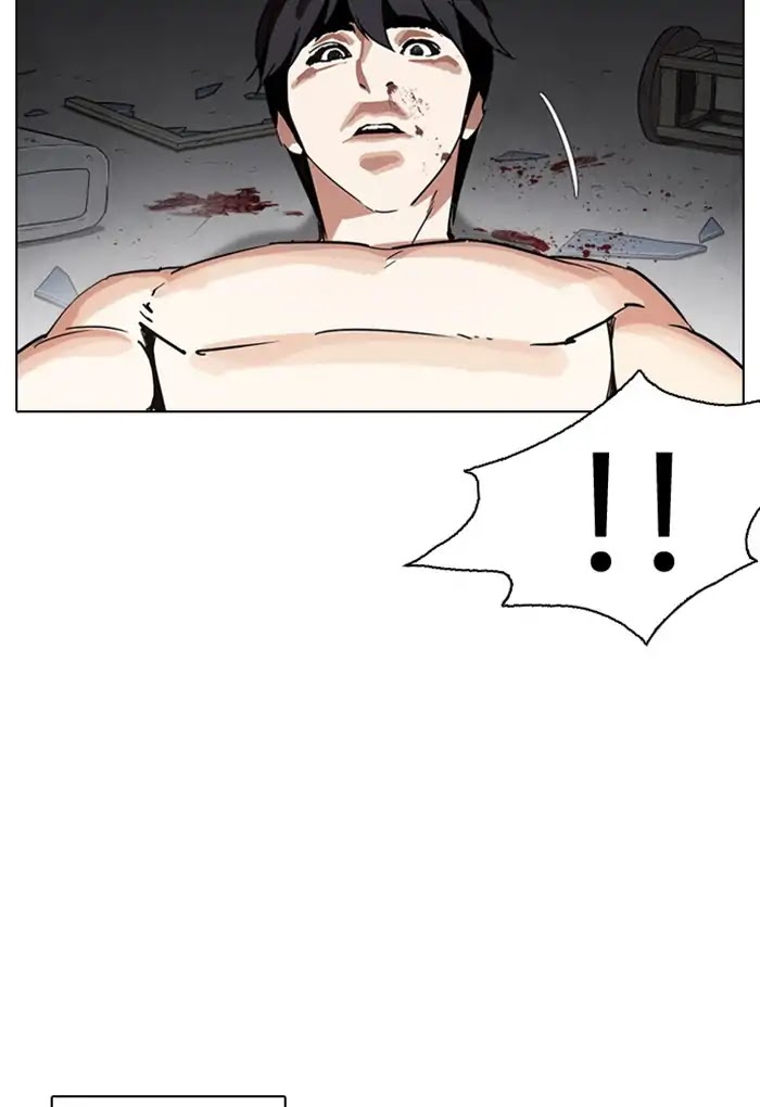 Lookism Chapter 235 page 158 - Chapter 235: Ep.235: Eli Jang (4)