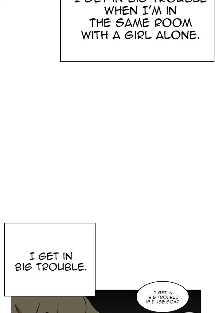 Lookism Chapter 235 page 17 - Chapter 235: Ep.235: Eli Jang (4)