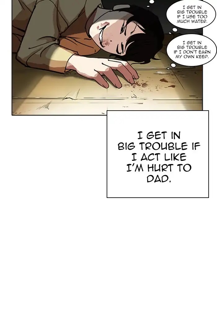 Lookism Chapter 235 page 18 - Chapter 235: Ep.235: Eli Jang (4)