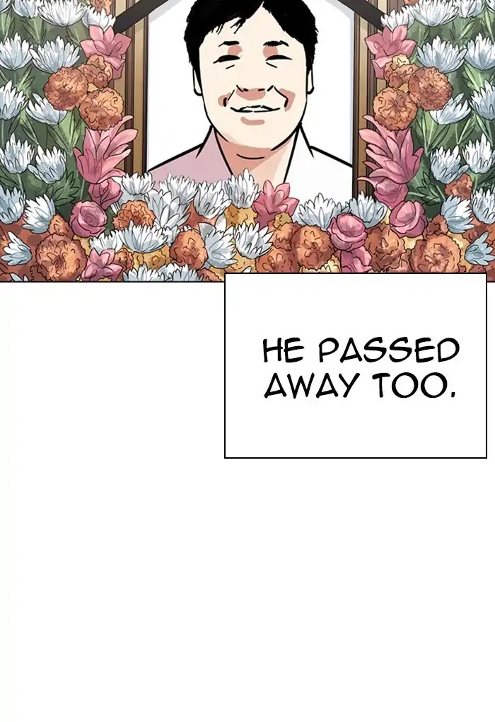 Lookism Chapter 235 page 22 - Chapter 235: Ep.235: Eli Jang (4)