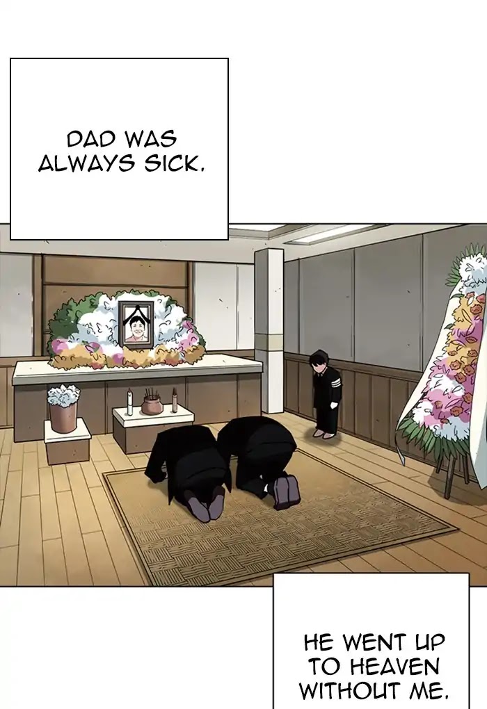 Lookism Chapter 235 page 23 - Chapter 235: Ep.235: Eli Jang (4)