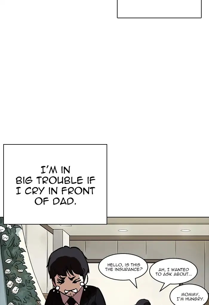 Lookism Chapter 235 page 24 - Chapter 235: Ep.235: Eli Jang (4)