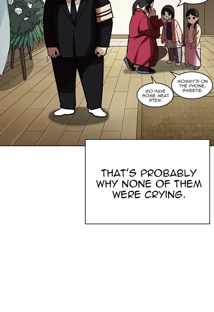 Lookism Chapter 235 page 25 - Chapter 235: Ep.235: Eli Jang (4)