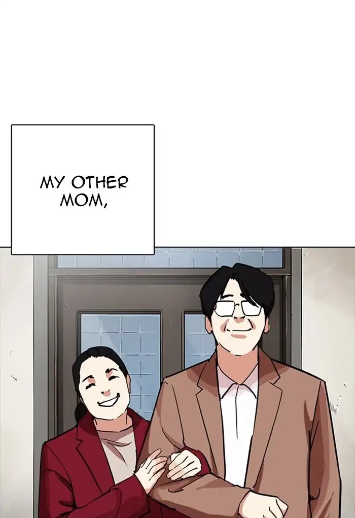 Lookism Chapter 235 page 26 - Chapter 235: Ep.235: Eli Jang (4)