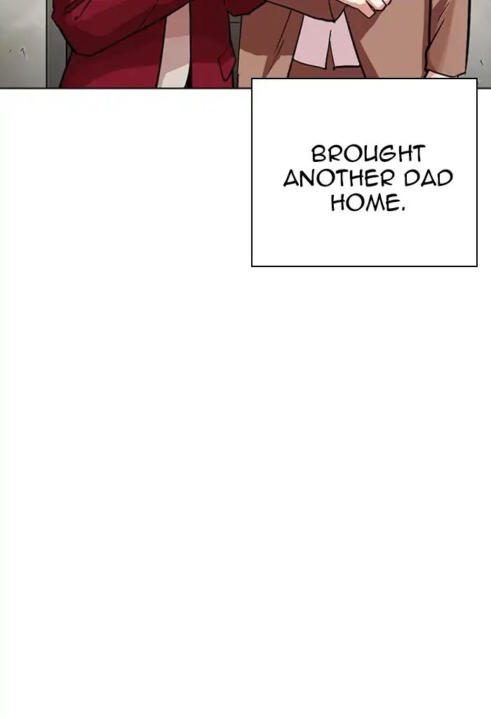Lookism Chapter 235 page 27 - Chapter 235: Ep.235: Eli Jang (4)