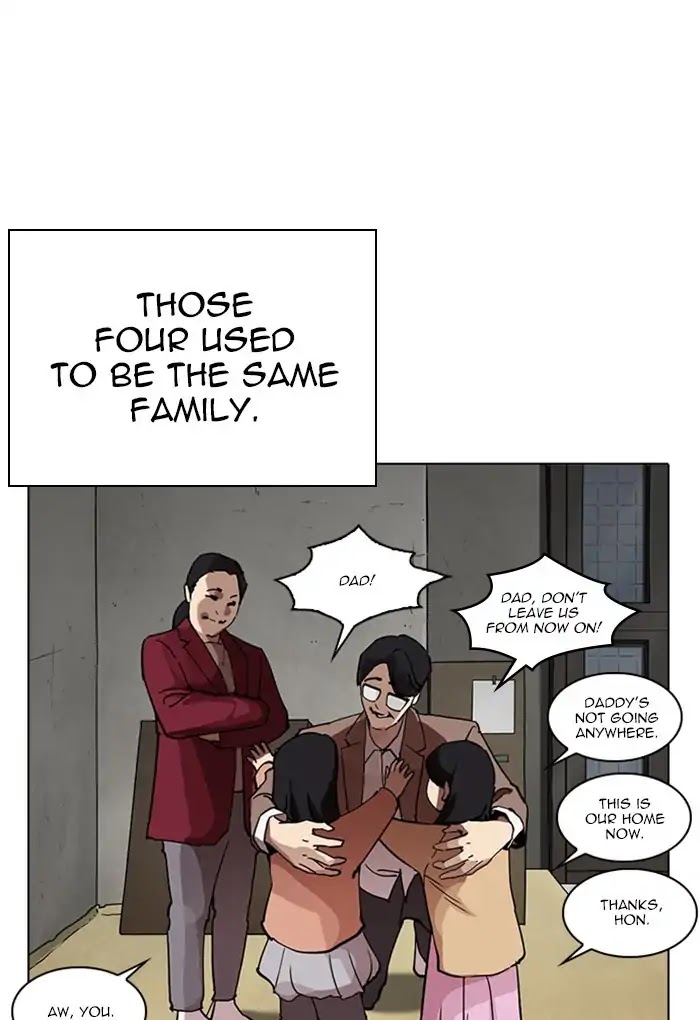 Lookism Chapter 235 page 28 - Chapter 235: Ep.235: Eli Jang (4)