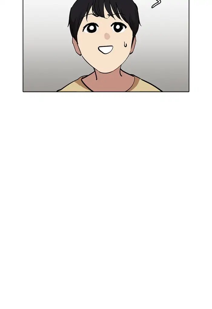 Lookism Chapter 235 page 30 - Chapter 235: Ep.235: Eli Jang (4)