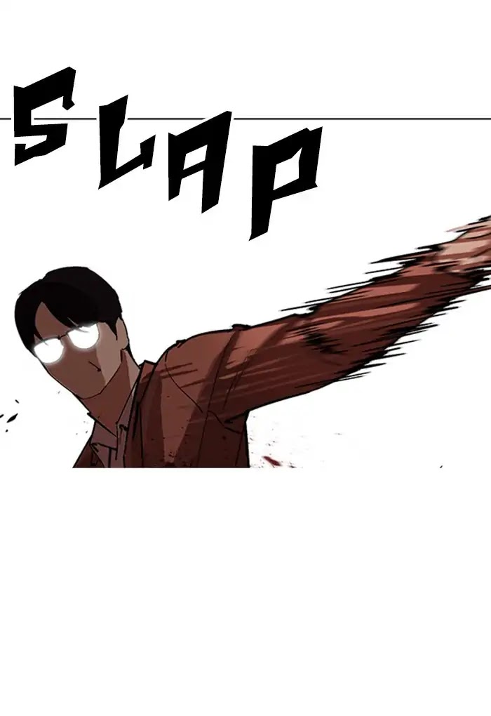 Lookism Chapter 235 page 31 - Chapter 235: Ep.235: Eli Jang (4)