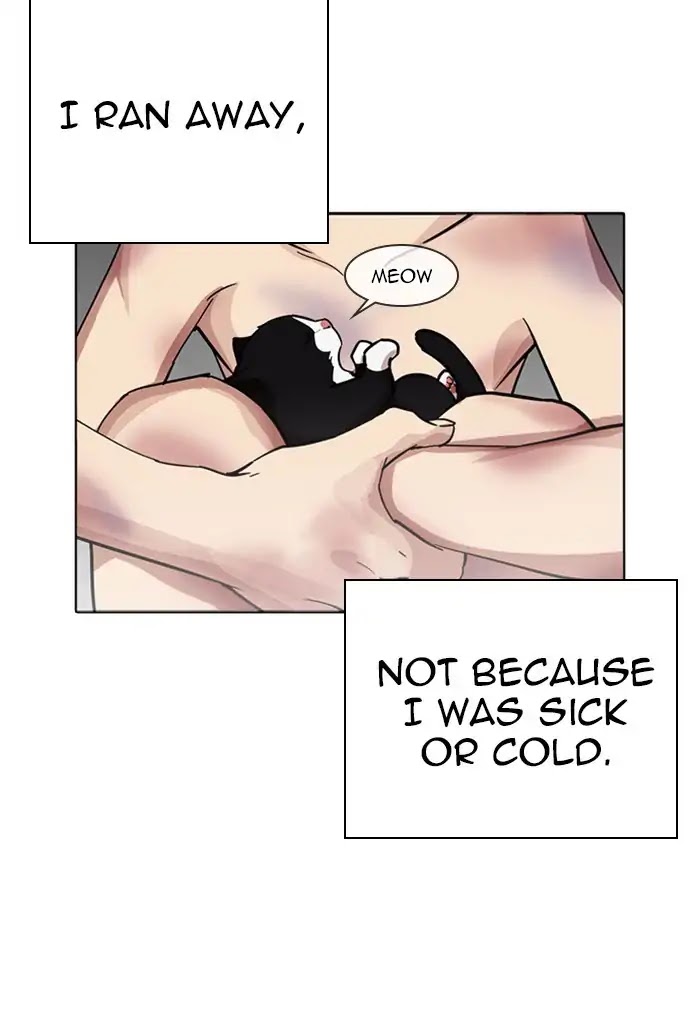 Lookism Chapter 235 page 40 - Chapter 235: Ep.235: Eli Jang (4)