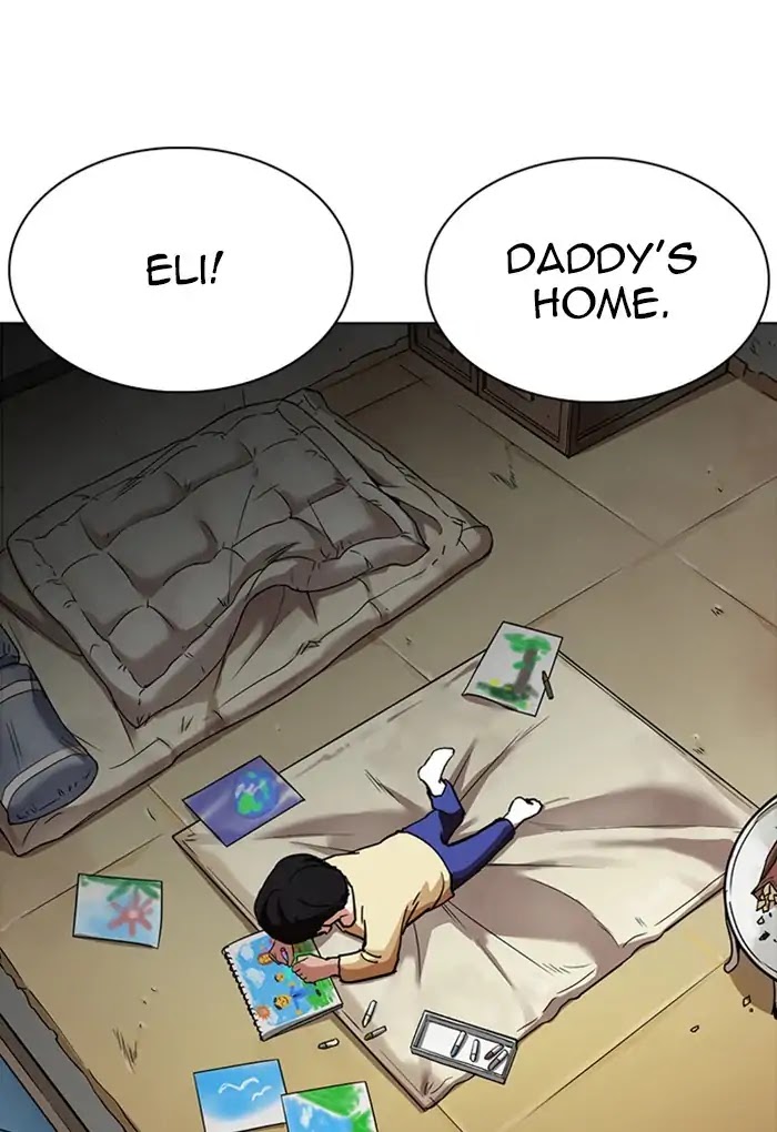 Lookism Chapter 235 page 5 - Chapter 235: Ep.235: Eli Jang (4)