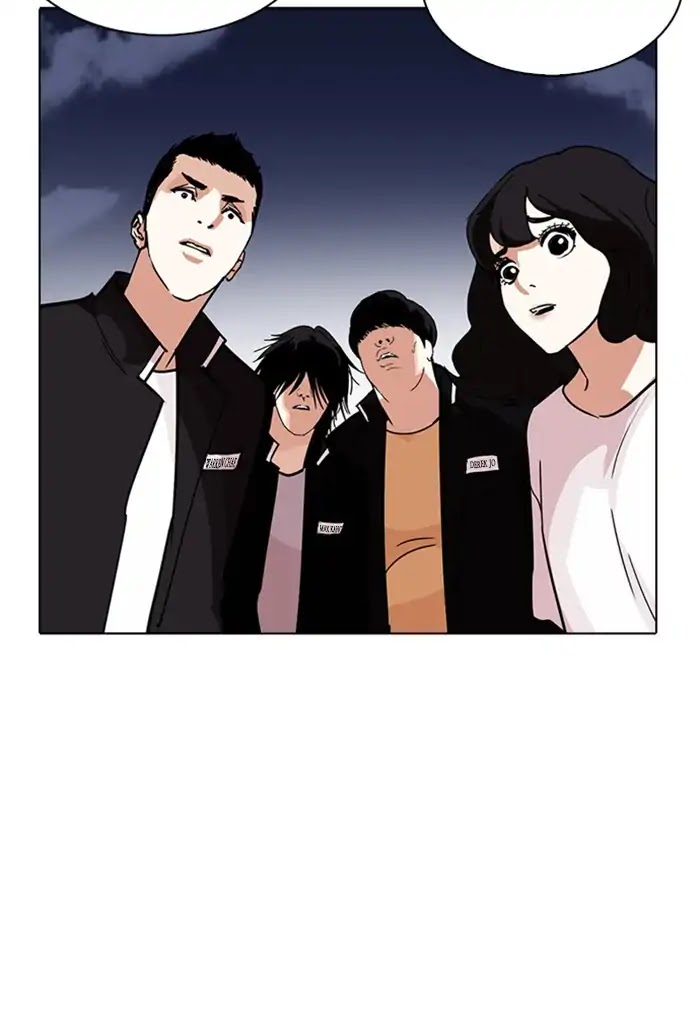 Lookism Chapter 235 page 52 - Chapter 235: Ep.235: Eli Jang (4)