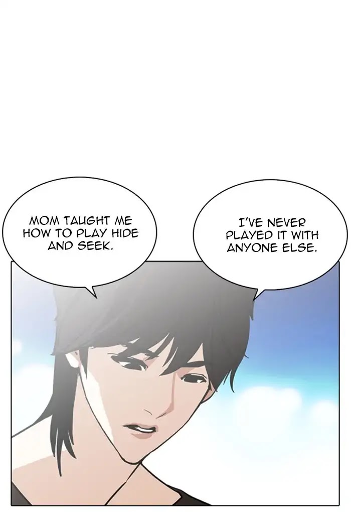 Lookism Chapter 235 page 60 - Chapter 235: Ep.235: Eli Jang (4)
