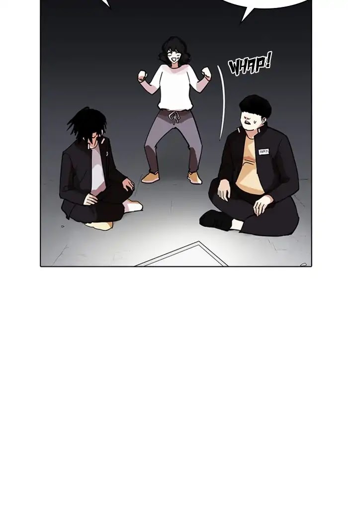 Lookism Chapter 235 page 63 - Chapter 235: Ep.235: Eli Jang (4)