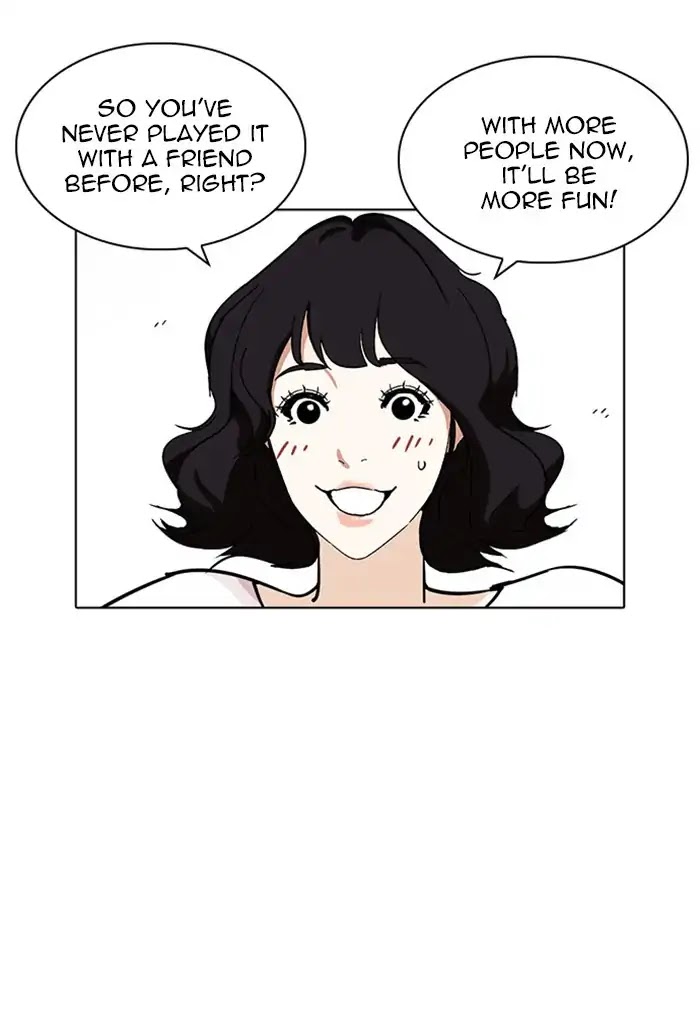 Lookism Chapter 235 page 64 - Chapter 235: Ep.235: Eli Jang (4)