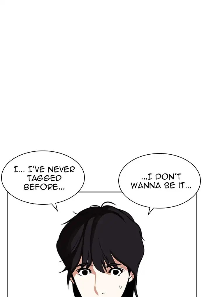 Lookism Chapter 235 page 66 - Chapter 235: Ep.235: Eli Jang (4)