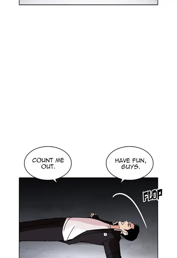 Lookism Chapter 235 page 71 - Chapter 235: Ep.235: Eli Jang (4)