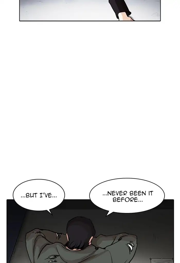Lookism Chapter 235 page 72 - Chapter 235: Ep.235: Eli Jang (4)