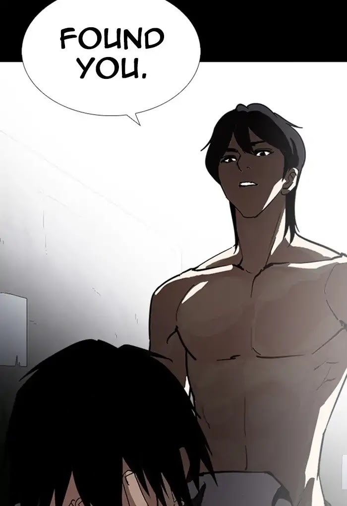Lookism Chapter 235 page 88 - Chapter 235: Ep.235: Eli Jang (4)