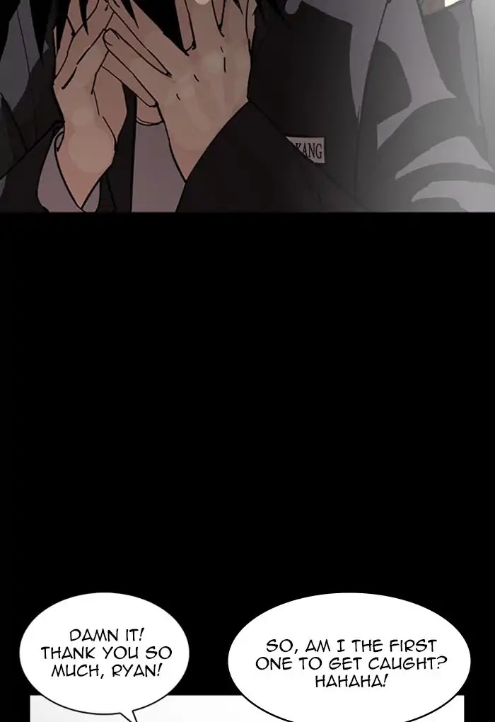 Lookism Chapter 235 page 89 - Chapter 235: Ep.235: Eli Jang (4)