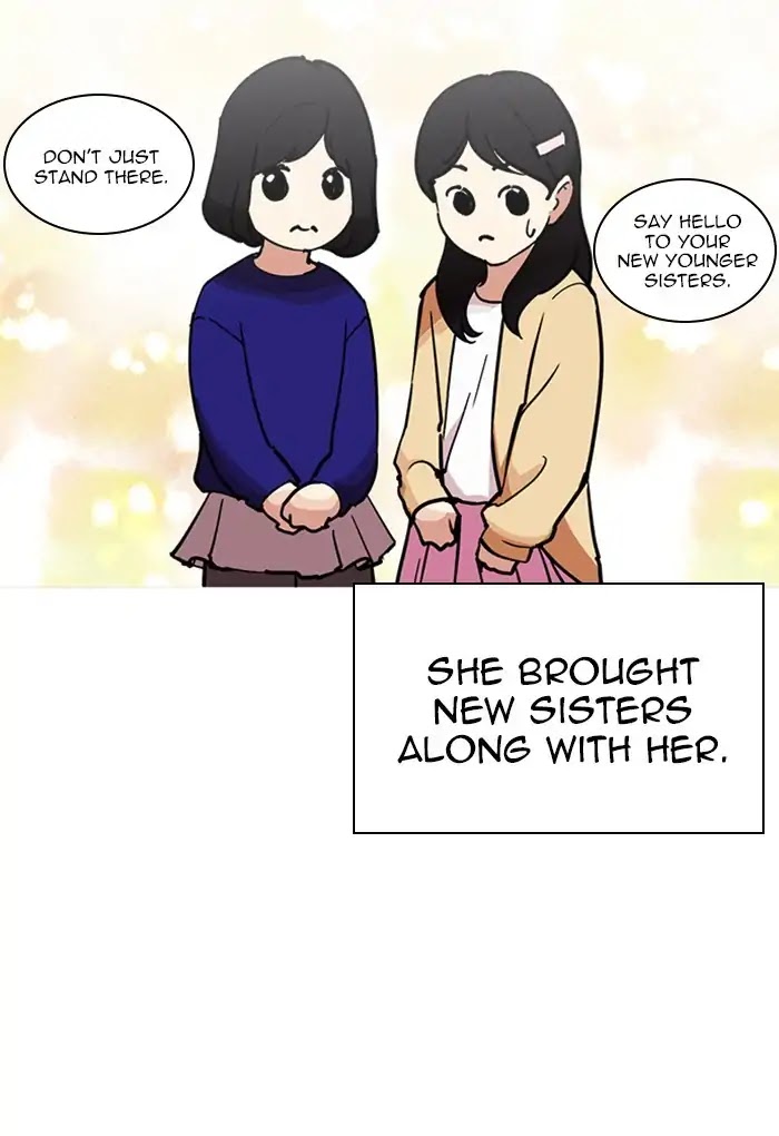 Lookism Chapter 235 page 9 - Chapter 235: Ep.235: Eli Jang (4)