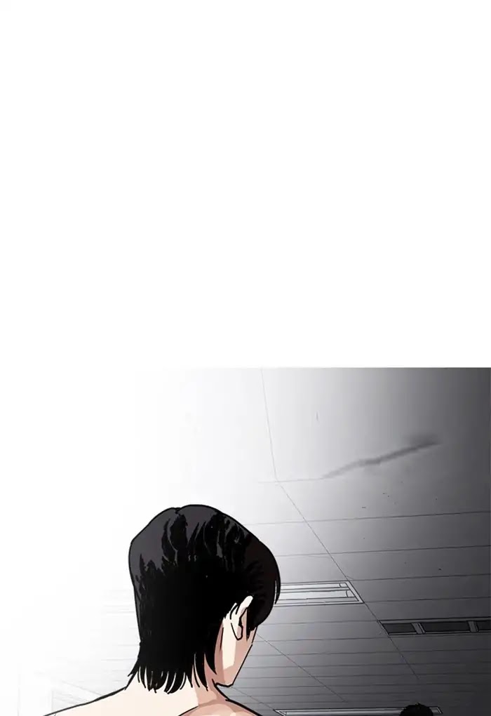 Lookism Chapter 236 page 1 - Chapter 236: Ep.236: Eli Jang (5)
