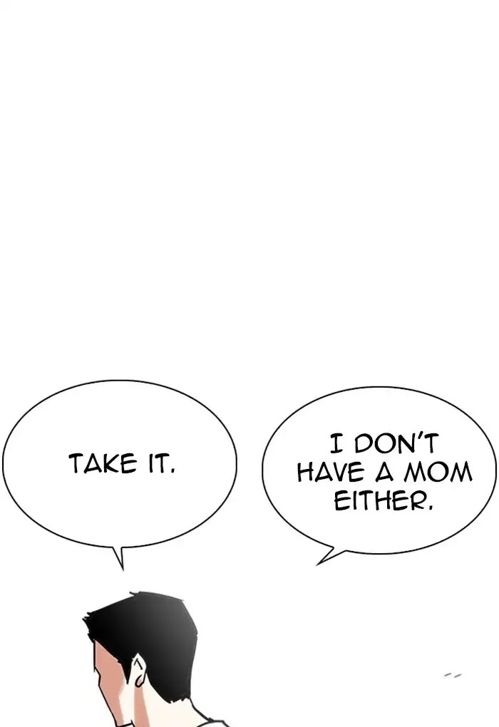 Lookism Chapter 236 page 106 - Chapter 236: Ep.236: Eli Jang (5)