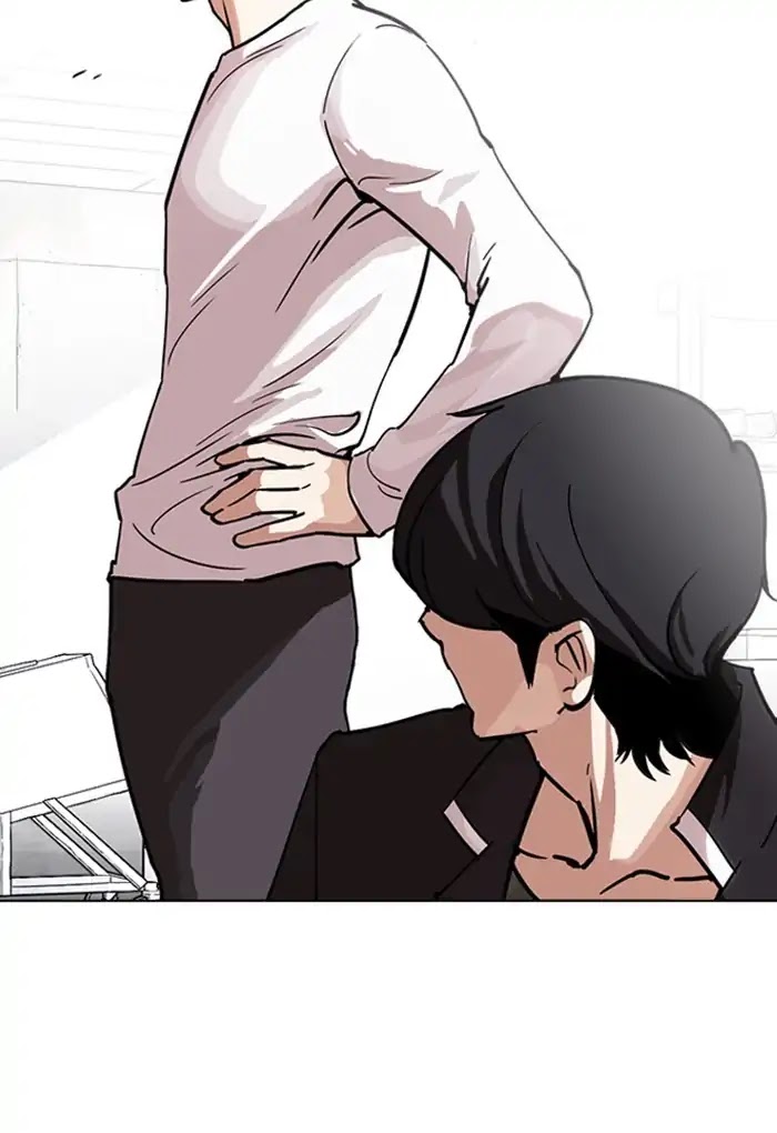 Lookism Chapter 236 page 107 - Chapter 236: Ep.236: Eli Jang (5)