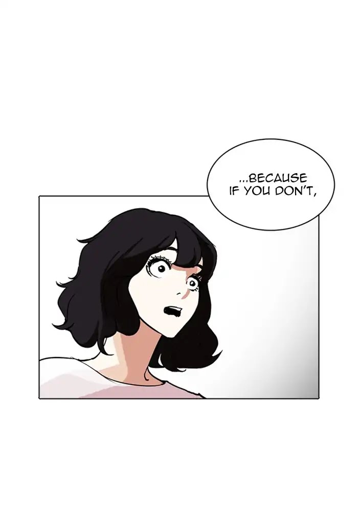 Lookism Chapter 236 page 11 - Chapter 236: Ep.236: Eli Jang (5)