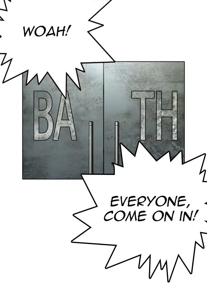 Lookism Chapter 236 page 112 - Chapter 236: Ep.236: Eli Jang (5)
