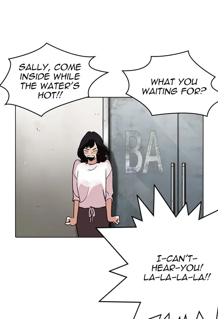 Lookism Chapter 236 page 117 - Chapter 236: Ep.236: Eli Jang (5)