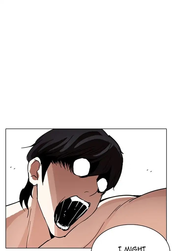 Lookism Chapter 236 page 12 - Chapter 236: Ep.236: Eli Jang (5)