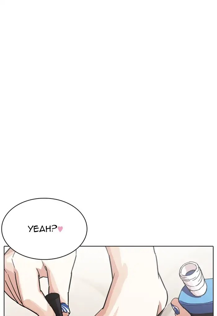 Lookism Chapter 236 page 121 - Chapter 236: Ep.236: Eli Jang (5)