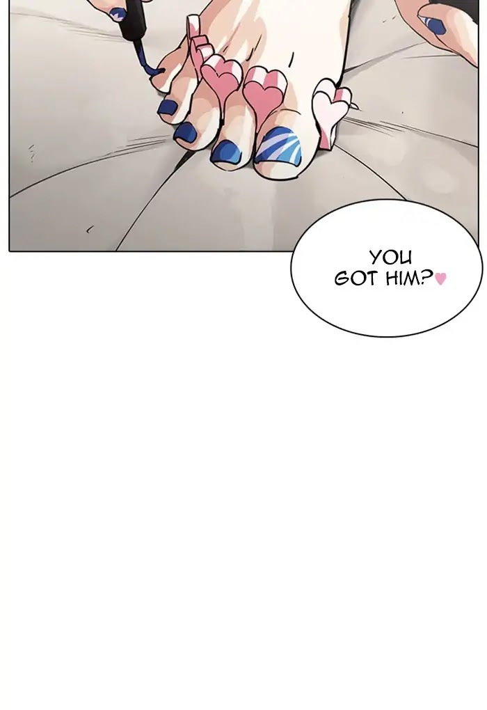 Lookism Chapter 236 page 122 - Chapter 236: Ep.236: Eli Jang (5)
