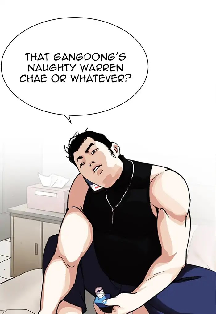 Lookism Chapter 236 page 123 - Chapter 236: Ep.236: Eli Jang (5)