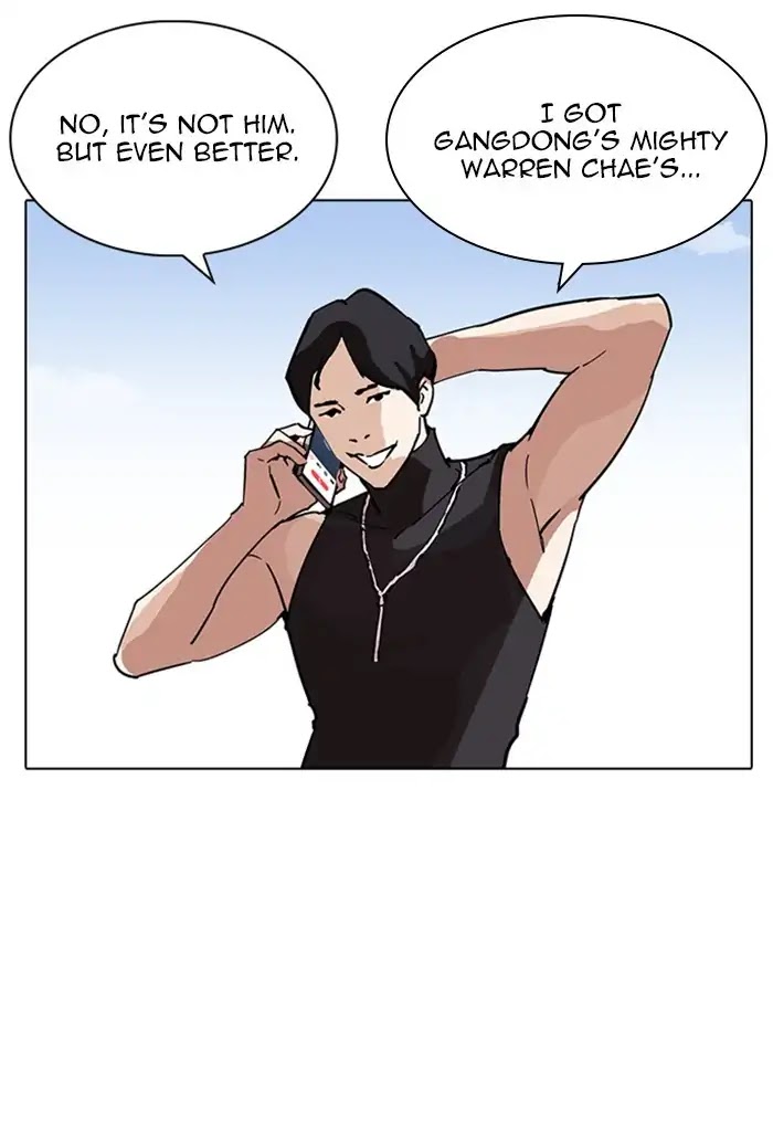 Lookism Chapter 236 page 125 - Chapter 236: Ep.236: Eli Jang (5)