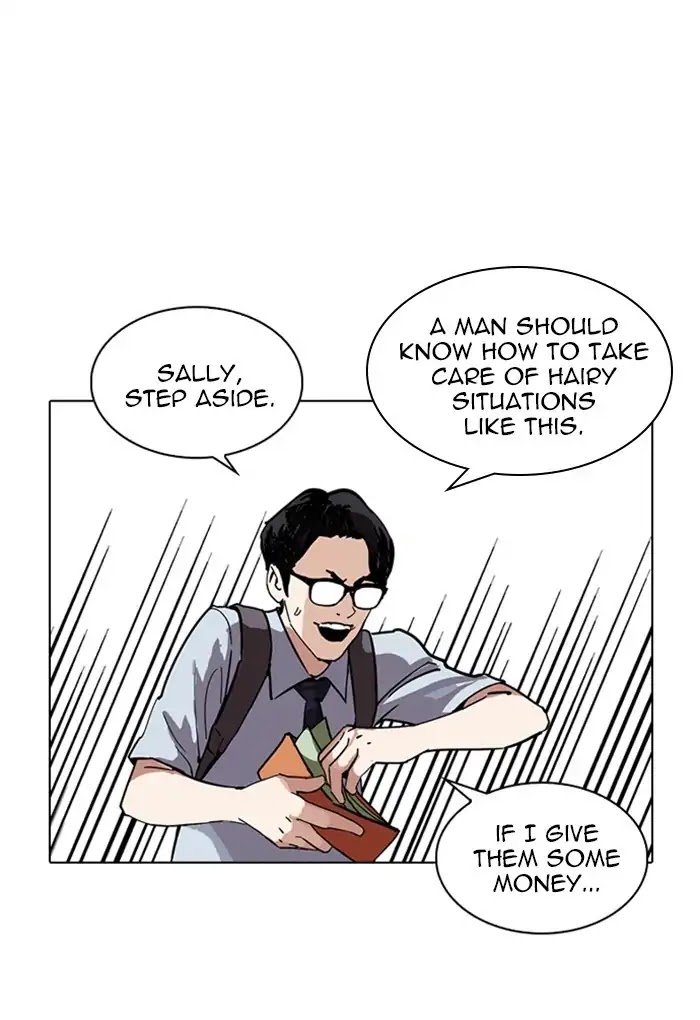 Lookism Chapter 236 page 129 - Chapter 236: Ep.236: Eli Jang (5)