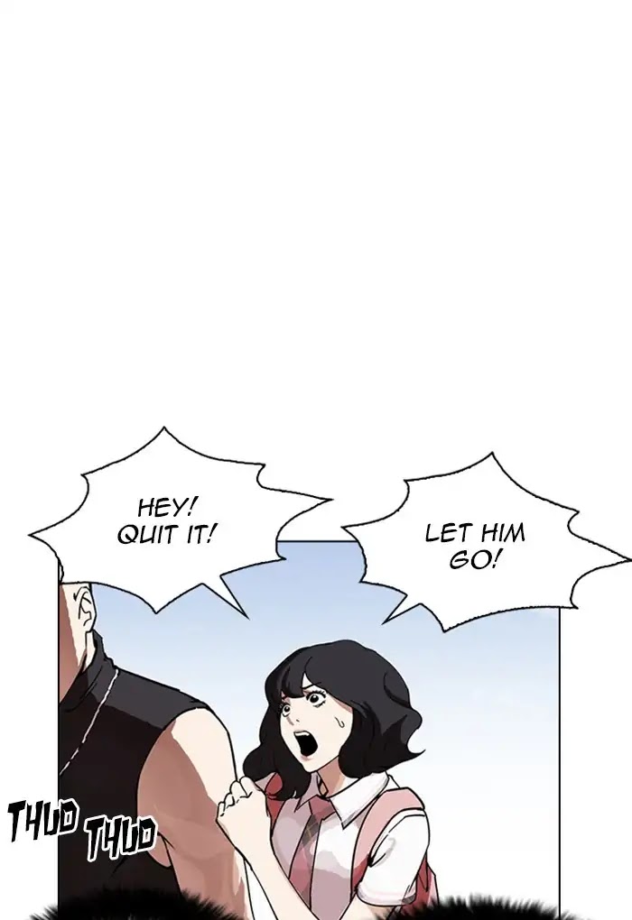 Lookism Chapter 236 page 132 - Chapter 236: Ep.236: Eli Jang (5)
