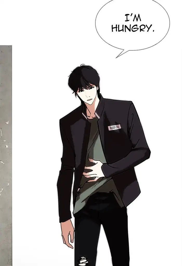 Lookism Chapter 236 page 135 - Chapter 236: Ep.236: Eli Jang (5)