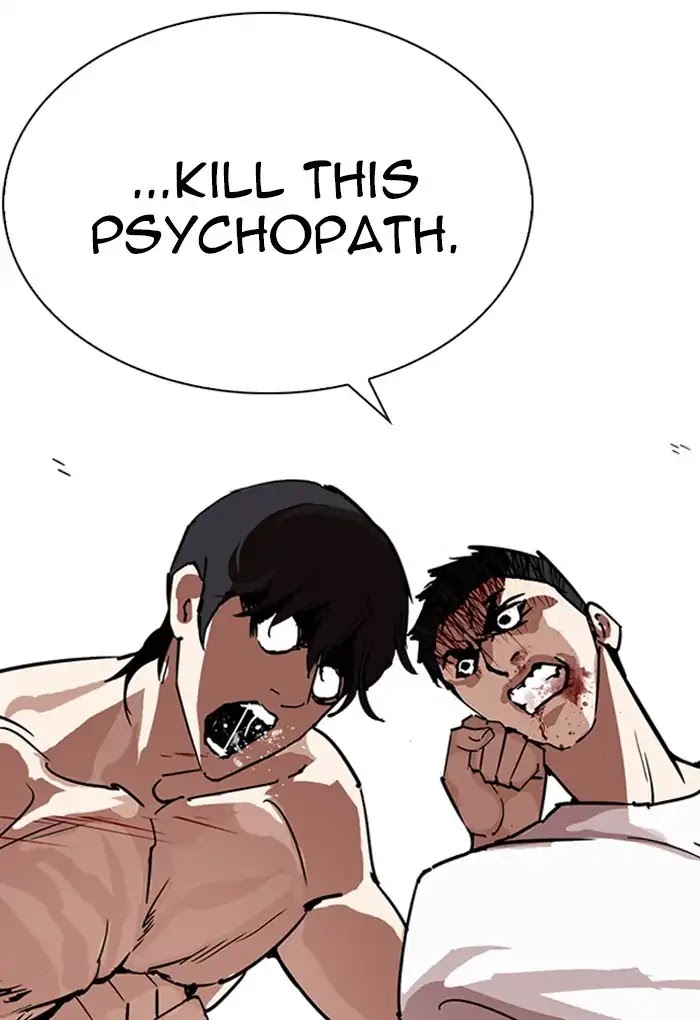 Lookism Chapter 236 page 14 - Chapter 236: Ep.236: Eli Jang (5)