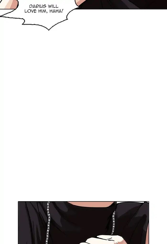 Lookism Chapter 236 page 142 - Chapter 236: Ep.236: Eli Jang (5)