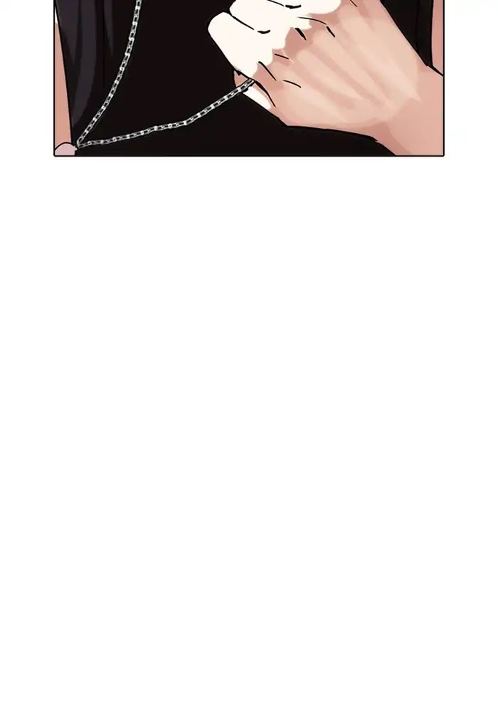 Lookism Chapter 236 page 143 - Chapter 236: Ep.236: Eli Jang (5)