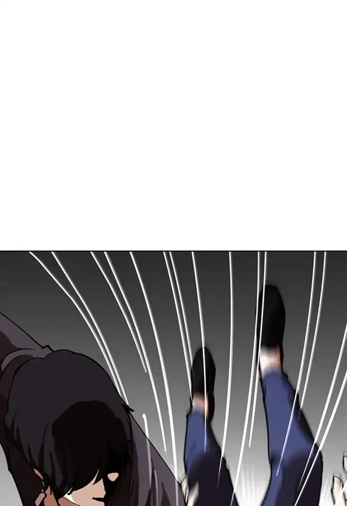 Lookism Chapter 236 page 144 - Chapter 236: Ep.236: Eli Jang (5)