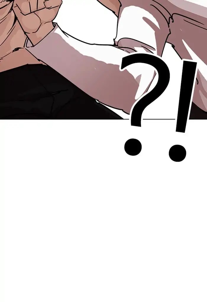 Lookism Chapter 236 page 15 - Chapter 236: Ep.236: Eli Jang (5)