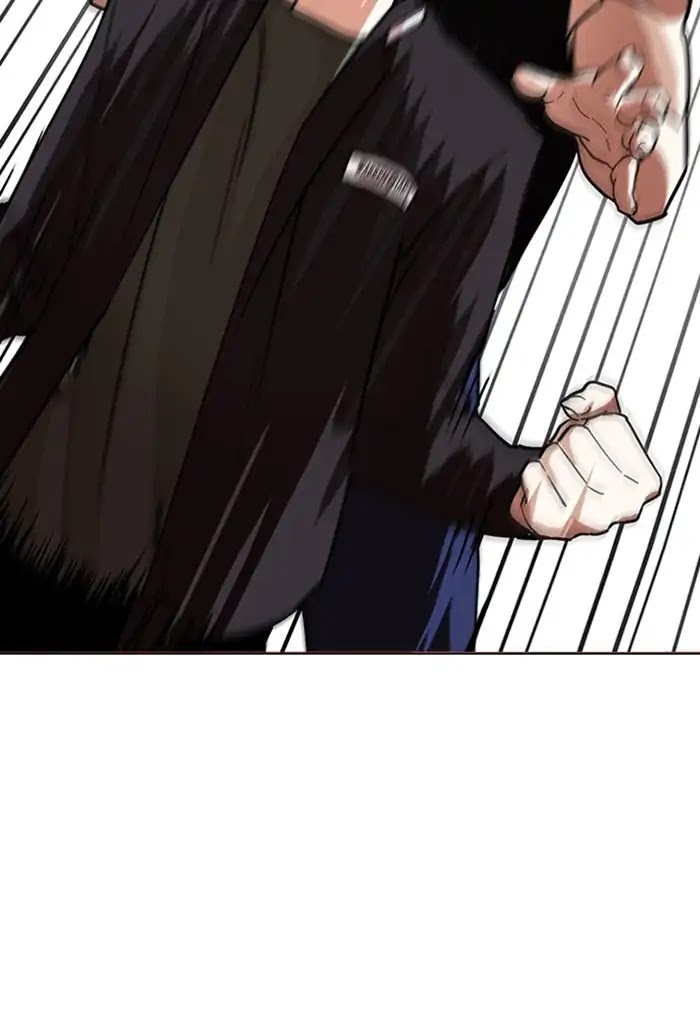 Lookism Chapter 236 page 153 - Chapter 236: Ep.236: Eli Jang (5)