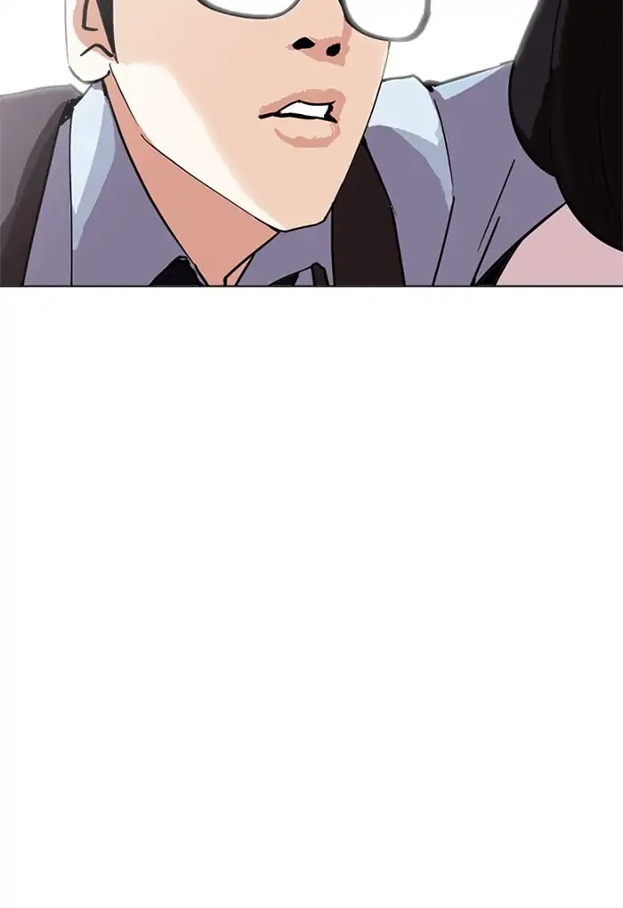 Lookism Chapter 236 page 156 - Chapter 236: Ep.236: Eli Jang (5)