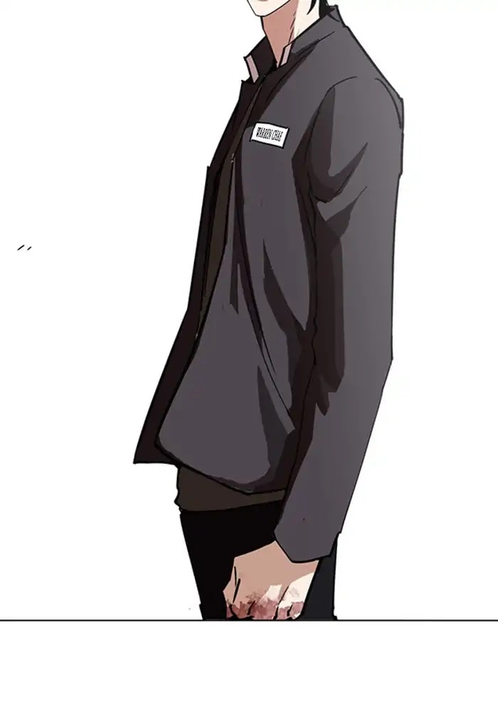 Lookism Chapter 236 page 159 - Chapter 236: Ep.236: Eli Jang (5)