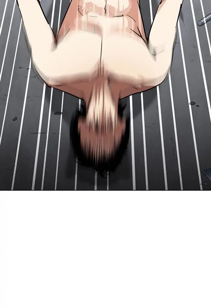 Lookism Chapter 236 page 24 - Chapter 236: Ep.236: Eli Jang (5)