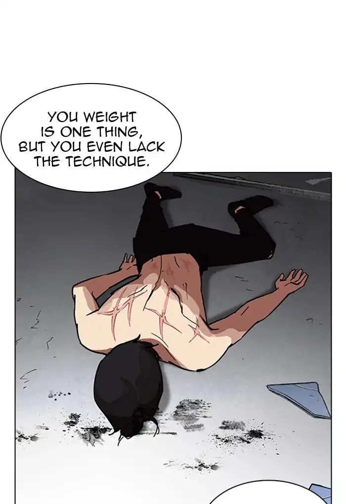 Lookism Chapter 236 page 25 - Chapter 236: Ep.236: Eli Jang (5)